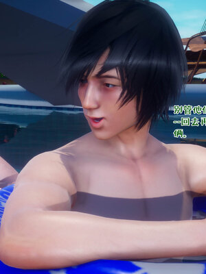 [qmsuzi] 性能力超强的我怎么可能会戴绿帽 11_198