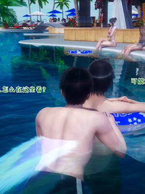 [qmsuzi] 性能力超强的我怎么可能会戴绿帽 11_202