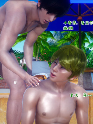 [qmsuzi] 性能力超强的我怎么可能会戴绿帽 11_205