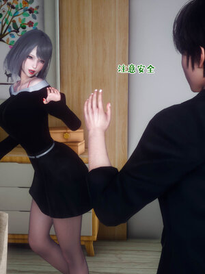 [qmsuzi] 性能力超强的我怎么可能会戴绿帽 12_008