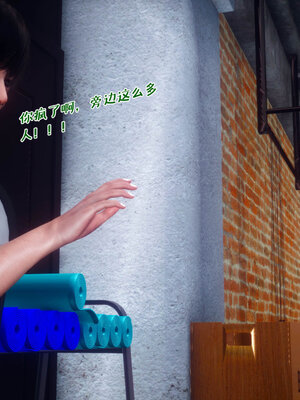 [qmsuzi] 性能力超强的我怎么可能会戴绿帽 12_019