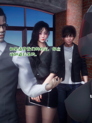 [qmsuzi] 性能力超强的我怎么可能会戴绿帽 12_030