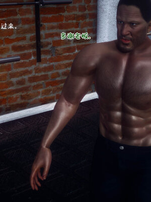 [qmsuzi] 性能力超强的我怎么可能会戴绿帽 12_034