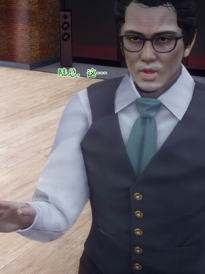 [qmsuzi] 性能力超强的我怎么可能会戴绿帽 12_041