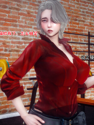 [qmsuzi] 性能力超强的我怎么可能会戴绿帽 12_042