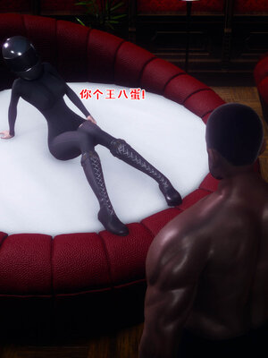 [qmsuzi] 性能力超强的我怎么可能会戴绿帽 12_046