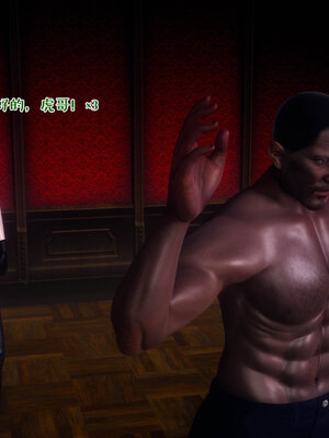 [qmsuzi] 性能力超强的我怎么可能会戴绿帽 12_047