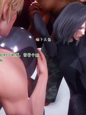 [qmsuzi] 性能力超强的我怎么可能会戴绿帽 12_049