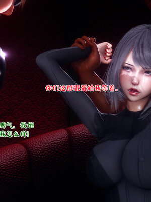 [qmsuzi] 性能力超强的我怎么可能会戴绿帽 12_050