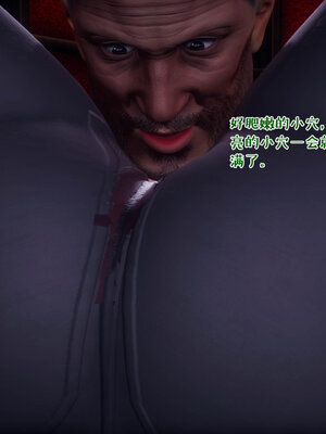 [qmsuzi] 性能力超强的我怎么可能会戴绿帽 12_071