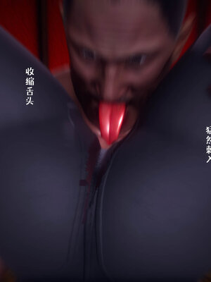 [qmsuzi] 性能力超强的我怎么可能会戴绿帽 12_074