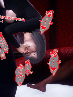 [qmsuzi] 性能力超强的我怎么可能会戴绿帽 12_076