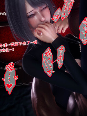 [qmsuzi] 性能力超强的我怎么可能会戴绿帽 12_079