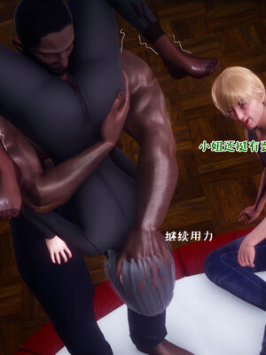 [qmsuzi] 性能力超强的我怎么可能会戴绿帽 12_083