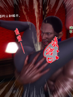 [qmsuzi] 性能力超强的我怎么可能会戴绿帽 12_096