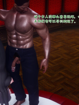 [qmsuzi] 性能力超强的我怎么可能会戴绿帽 12_103