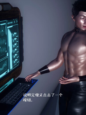 [qmsuzi] 性能力超强的我怎么可能会戴绿帽 12_122