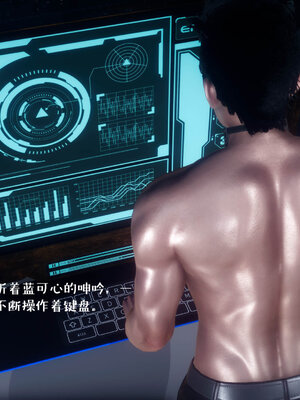 [qmsuzi] 性能力超强的我怎么可能会戴绿帽 12_127