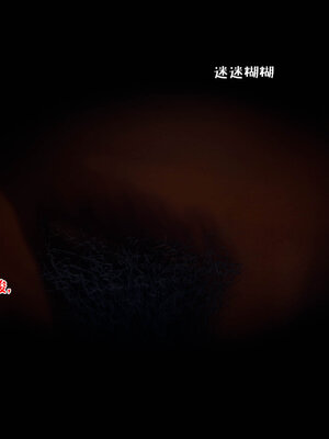 [qmsuzi] 性能力超强的我怎么可能会戴绿帽 12_136