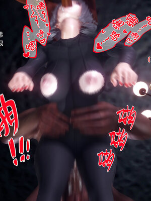 [qmsuzi] 性能力超强的我怎么可能会戴绿帽 12_151