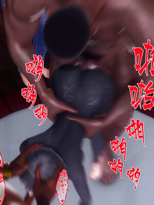 [qmsuzi] 性能力超强的我怎么可能会戴绿帽 12_152