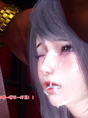 [qmsuzi] 性能力超强的我怎么可能会戴绿帽 12_157