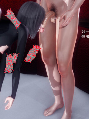 [qmsuzi] 性能力超强的我怎么可能会戴绿帽 12_168