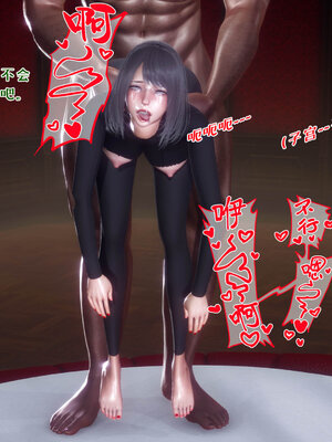 [qmsuzi] 性能力超强的我怎么可能会戴绿帽 12_178