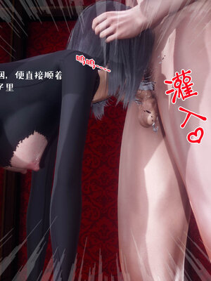 [qmsuzi] 性能力超强的我怎么可能会戴绿帽 12_190