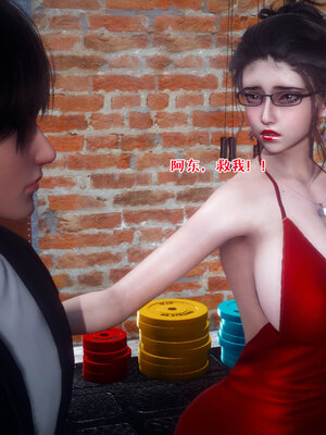 [qmsuzi] 性能力超强的我怎么可能会戴绿帽 12_198