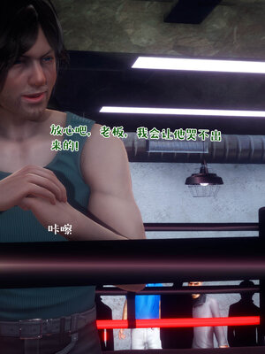 [qmsuzi] 性能力超强的我怎么可能会戴绿帽 12_203