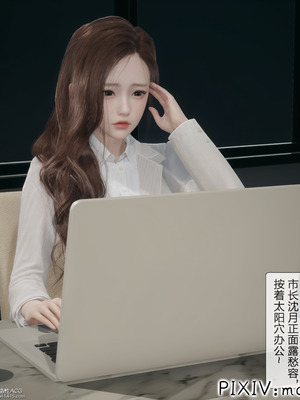 [mcl] 夺回被催眠的妈妈01_004