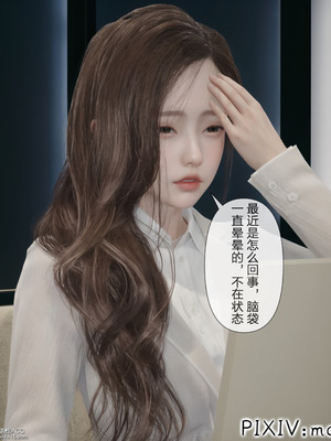 [mcl] 夺回被催眠的妈妈01_005