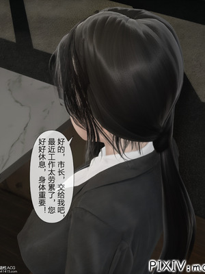 [mcl] 夺回被催眠的妈妈01_010