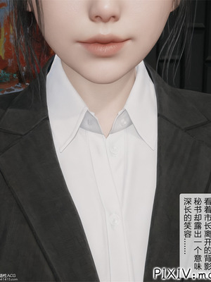 [mcl] 夺回被催眠的妈妈01_011