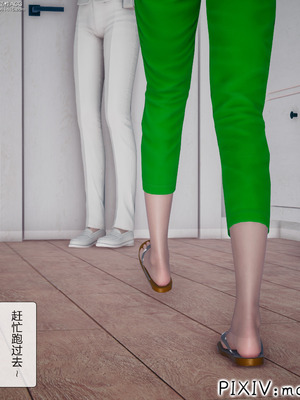 [mcl] 夺回被催眠的妈妈01_017