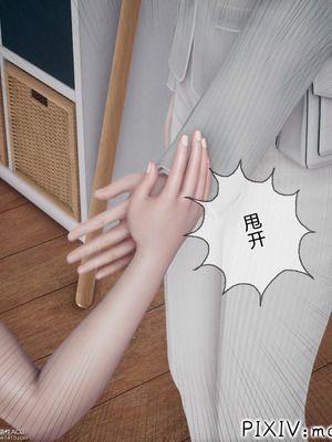 [mcl] 夺回被催眠的妈妈01_019