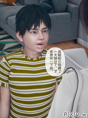 [mcl] 夺回被催眠的妈妈01_021