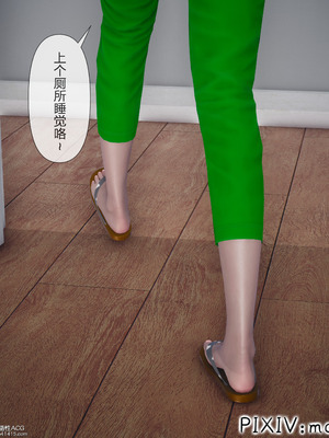 [mcl] 夺回被催眠的妈妈01_032