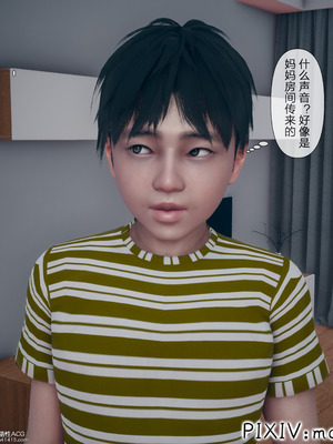[mcl] 夺回被催眠的妈妈01_034