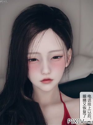 [mcl] 夺回被催眠的妈妈01_064