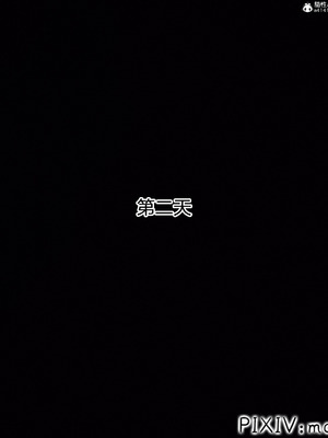 [mcl] 夺回被催眠的妈妈01_071