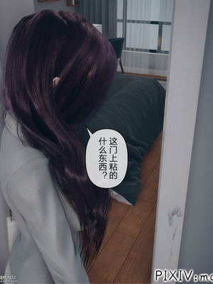 [mcl] 夺回被催眠的妈妈01_072