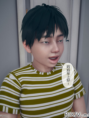 [mcl] 夺回被催眠的妈妈01_075