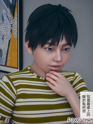 [mcl] 夺回被催眠的妈妈01_086