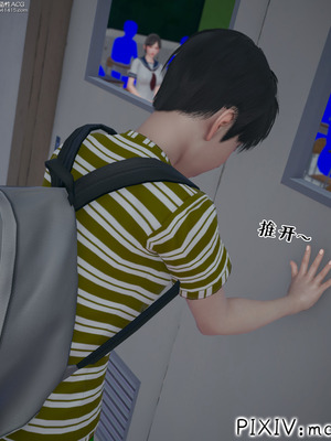 [mcl] 夺回被催眠的妈妈02_003