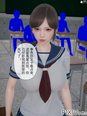 [mcl] 夺回被催眠的妈妈02_010