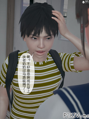 [mcl] 夺回被催眠的妈妈02_011