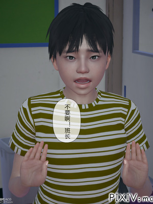 [mcl] 夺回被催眠的妈妈02_025