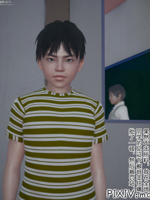 [mcl] 夺回被催眠的妈妈02_027